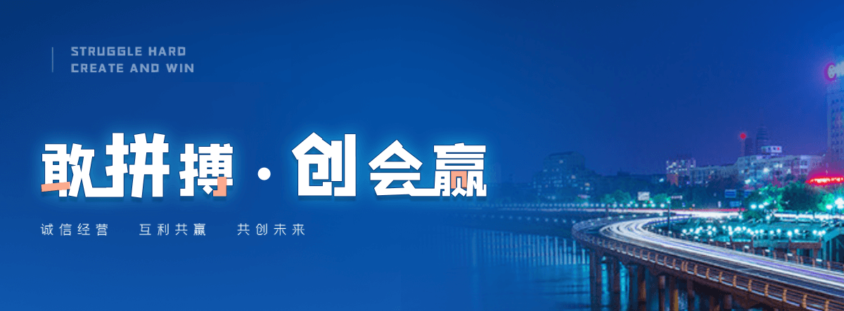富阳口碑好的岗亭厂家